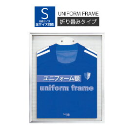 楽天市場 T シャツ ディスプレイ ハンガー 日用品雑貨 文房具 手芸 の通販