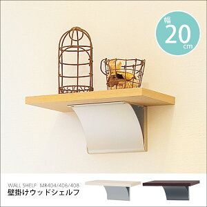  VFt ǖʃbN 20 EH[bN fBXvCbN I bN VFt I [ gC Lb`  rO ΂{[h Y { MR404 MR406 MR408