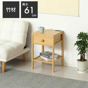 yzBamboo TChe[u | i` 40cm×s40cm×61cm o It 2RZg g 23561