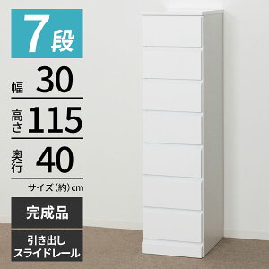 X `FXg ^ 7i 115.5cm ^X m[ [I bN o XCh[ rO ʎdグ VC 23698