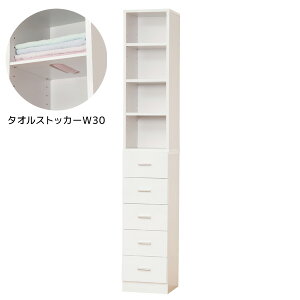  ܎[ ^IXgbJ[ 30cm ^IbN [bN [ ܎[ Lb` ʏ   zCg 27048