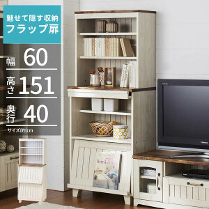 Lrlbg  ؐ tbv 151 AeB[N HI [ [I bN Lb` rO Jg[ 52531