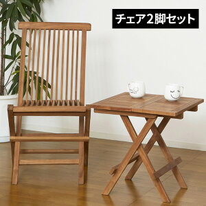 `[N`FA 2rg ܂肽ݎ ܂肽݃`FA ֎q `FA K[f`FA `[N ؐ VR i 55101