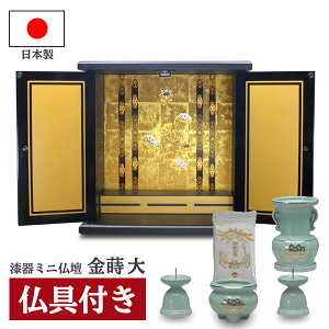 d _ ~j   350 { Y 40cm Zbg ~jd ybgd RpNg 80002 80107