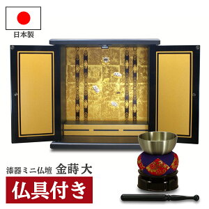 d _ ~j   350 { Y 40cm Zbg ~jd ybgd RpNg 80002 80109