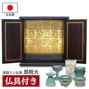 d _ ~j  h 350 { Y 40cm Zbg ~jd ybgd RpNg 80003 80105