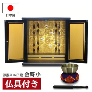 d _ ~j   350 { Y 35cm Zbg ~jd ybgd RpNg 80006 80108