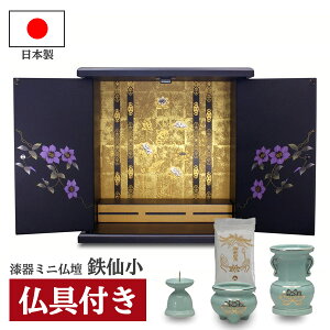 d _ ~j  S 350 { Y 35cm Zbg ~jd ybgd RpNg 80008 80106