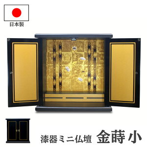 d _ ~j  { Y 35cm ~jd ybgd RpNg 80006