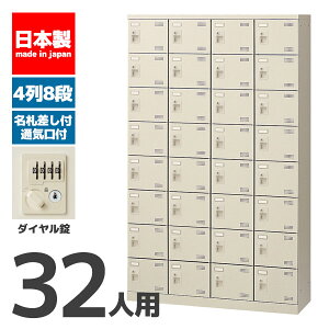 y@l ݒuz V[Y{bNX 32lp 8i _C t t t  V[YbN ʔ ZCR[  X`[ ItBXƋ ItBX X Ə { Ɩp S