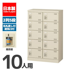 y@l ݒuz V[Y{bNX 10lp 5i 싞 t t t  V[YbN ʔ ZCR[  X`[ ItBXƋ ItBX X Ə { Ɩp SLB-M10