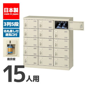 y@l ݒuz V[Y{bNX 15lp 5i 싞 t t t  V[YbN ʔ ZCR[  X`[ ItBXƋ ItBX X Ə { Ɩp SLB-M15