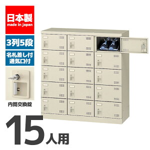 y@l ݒuz V[Y{bNX 15lp 5i  t t t  V[YbN ʔ ZCR[  X`[ ItBXƋ ItBX X Ə { Ɩp S