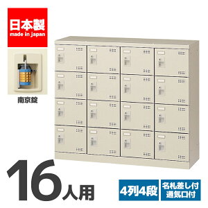 y@lEX܌菤i z V[Y{bNX 16lp 4i 싞 t t t  V[YbN ʔ ZCR[  X`[ ItBXƋ ItBX X Ə { 