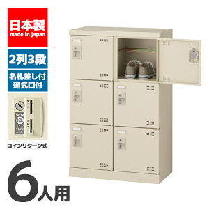 y@l ݒuz V[Y{bNX 6lp 3i RC^[ t t t  V[YbN ʔ ZCR[  X`[ ItBXƋ ItBX X Ə { 