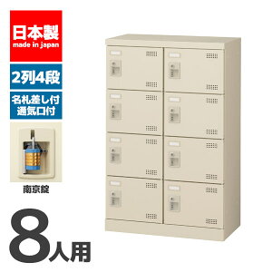 y@lEX܌菤i z V[Y{bNX 8lp 4i 싞 t t t  V[YbN ʔ ZCR[  X`[ ItBXƋ ItBX X Ə { 