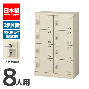 y@lEX܌菤i z V[Y{bNX 8lp 4i  t t t  V[YbN ʔ ZCR[  X`[ ItBXƋ ItBX X Ə {