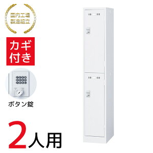 y@l ݒuz bJ[ 2i 2lp X {^ t t  X`[ { Xߎ Y { ZCR[  X`[ ItBXƋ ItBX X Ə { Ɩp 