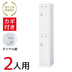 y@l ݒuz bJ[ 2i 2lp _C t t  X`[ { Xߎ Y { ZCR[  X`[ ItBXƋ ItBX X Ə { Ɩp zC