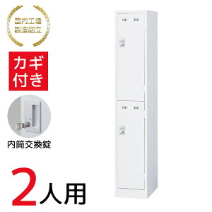 y@l ݒuz bJ[ 2i 2lp X  t t  X`[ { Xߎ Y { ZCR[  X`[ ItBXƋ ItBX X Ə { Ɩp