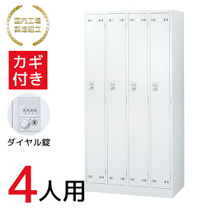 y@l ݒuzyLO1ʁz bJ[ 4lp _C { Xߎ Y { ZCR[  X`[ ItBXƋ ItBX X Ə { Ɩp zCg SLDW-4-D 76431