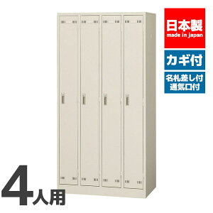 y@l ݒuz bJ[ 4lp t t  ZCR[  X`[ ItBXƋ ItBX X Ə { Ɩp SLK-4 1213