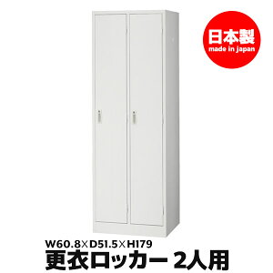 y@l ݒuz bJ[ 2lp t t  ZCR[  X`[ ItBXƋ ItBX X Ə { Ɩp AKL-W2 75307