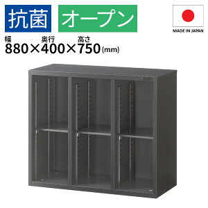 y@l ݒuz  3 ubN I[v  [I  A4t@C ޒI I ItBX[ {I  pi ItBXƋ Ɩp ItBXXܗpi ItBXƋ 