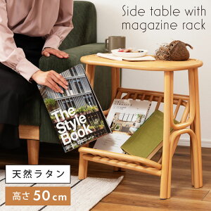 TChe[u [ k ؐ 50cm e[u  ^  VR^ y y i` x[W ][g }KWbN {I GUY-262NA