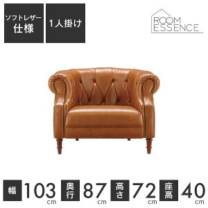 1l|\t@ U[\t@ \t@ \t@[ sofa ֎q `FA \tgU[ v v rO fUC GS-239LBR