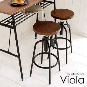 �y�����L���O1�ʁz�J�E���^�[�`�F�A ���~�� �n�C�X�c�[�� �J�E���^�[ �o�[�`�F�A �L�b�`���`�F�A �X�c�[�� �`�F�A �֎q ���� ��] ���~�� �J�t�F ������ ������� �f�U�C�� �u���E�� KNC-026M