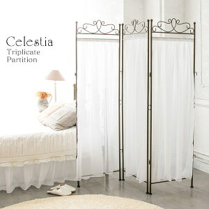 yz p[e[V 170 3A  p[eBV ՗ ډB Ԏd؂ Pl Pn  킢 l炵 ACe SK-1700