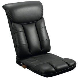 【ランキング1位】 座椅子 薄型 座り心地 リクライニングチェア フロアチェア ローチェア 椅子 いす ハイバック レバー式13段階リクライニング ウレタン 完成品 リビング シンプル デザイン YS-1310