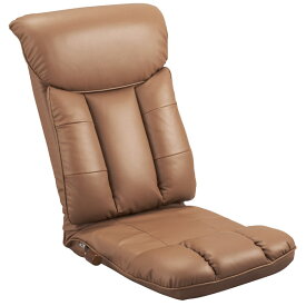 【ランキング1位】 座椅子 薄型 座り心地 リクライニングチェア フロアチェア ローチェア 椅子 いす ハイバック レバー式13段階リクライニング ウレタン 完成品 リビング シンプル デザイン YS-1310