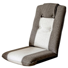 座椅子 コンパクト 座いす 座イス リクライニングチェア フロアチェア ローチェア 椅子 いす 肘付き ハイバック 13段階リクライニング ウレタン リビング シンプル デザイン 日本製 YS-802N