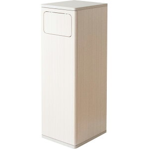 【送料無料】 ダストボックス 幅25 45l スリム ゴミ箱 キッチン 収納 インテリア かわいい ブラウン ホワイト ナチュラル グレージュ DB-800-BR DB-800-WH DB-800-NT DB-800R-GJ