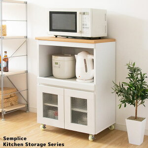 yz Lb`bN [ LX^[t RZg RpNg Lb` bN 60cm WS Lb`S LX^[ e V^C KC-205