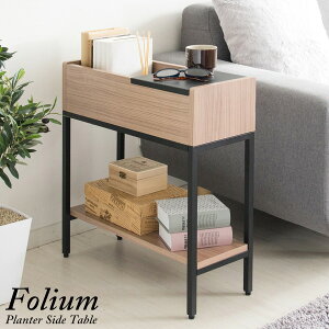 yz v^[X^h  TChe[u [ bN 50 s20 55 v^[bN t[X^h oRj[bN Folium tHE ST-5020