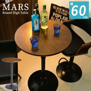 yLO1ʎ܁znCe[u 90   JE^[e[u o[e[u Ehe[u e[u  ی^ ~` JtF cafe  _ fUC l炵 KNT-J1062