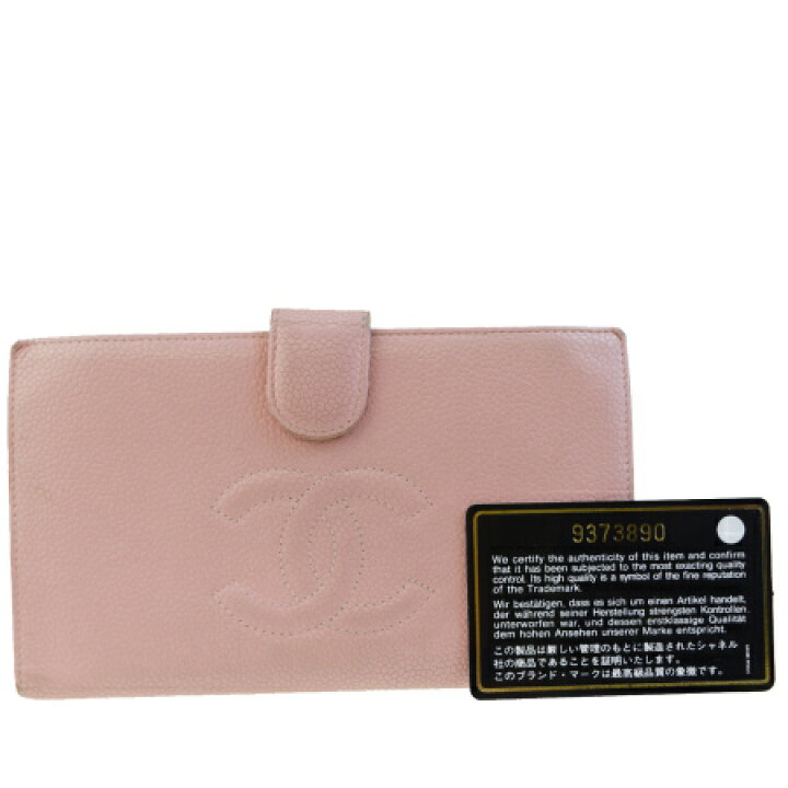 楽天市場】【中古】 シャネル CHANEL 二つ折り 長財布 ココマーク 