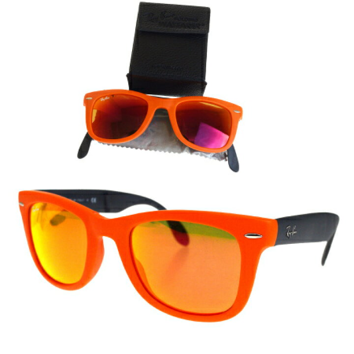 楽天市場】【中古】 美品 レイバン Ray-Ban フォールディング ウェイ 