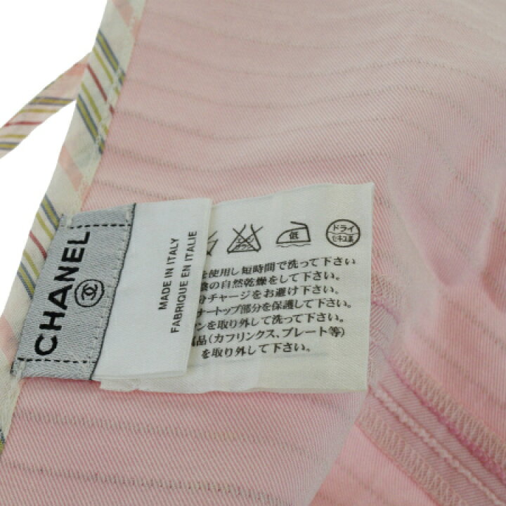 楽天市場】【中古】 上下セット 美品 シャネル CHANEL キャミソール  