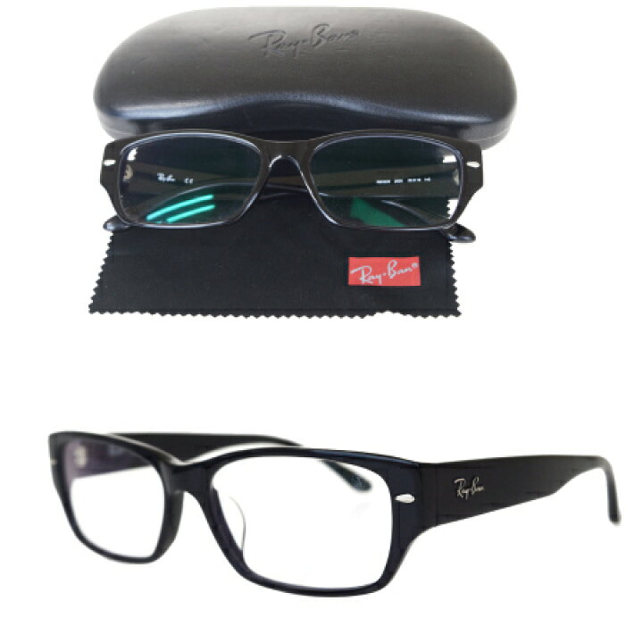 楽天市場】【中古】 レイバン Ray-Ban メガネフレーム ブラック