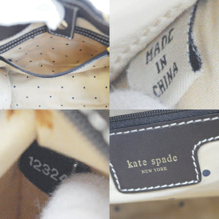 楽天市場】【中古】 ケイトスペード kate spade ハンドバッグ トート 
