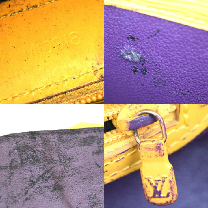楽天市場】【中古】 ルイヴィトン LOUIS VUITTON サックプラ 