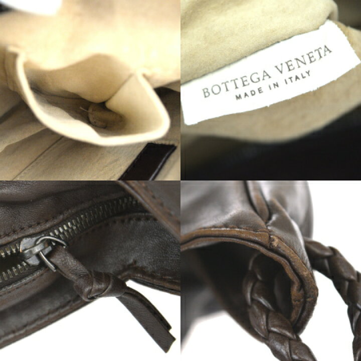楽天市場】【中古】 ボッテガヴェネタ BOTTEGA VENETA イントレ 