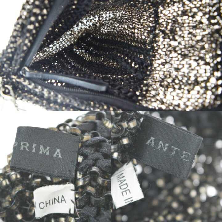 楽天市場】【中古】 訳あり 超美品 アンテプリマ ANTEPRIMA ワイヤー  