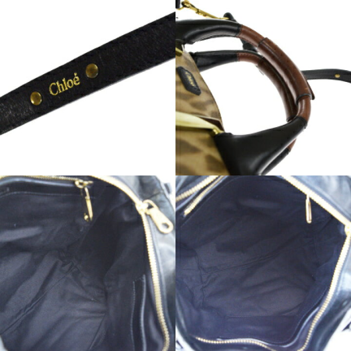 楽天市場】【中古】 中美品 クロエ Chloe エテル ハンドバッグ 