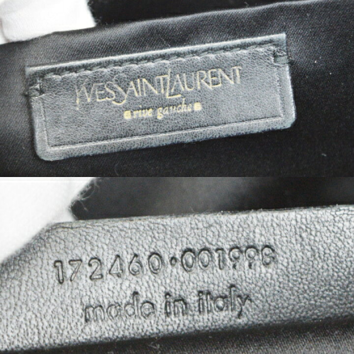 楽天市場】【中古】 中美品 イヴサンローラン Yves Saint Laurent 