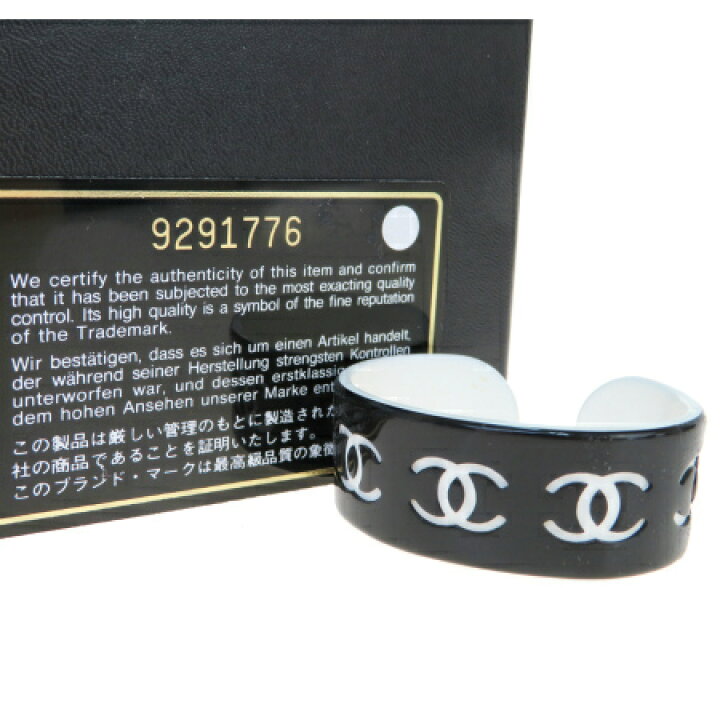 楽天市場】【中古】 美品 シャネル CHANEL バングル ブレスレット ココ 